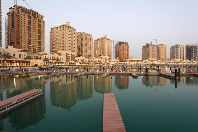 4-Hour Private Group City Tour in Doha, Qatar - Key points to know before booking