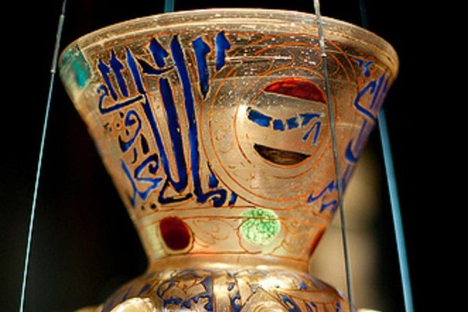 4-Hour Private Museum of Islamic Art in Qatar Tour - Should you book it?