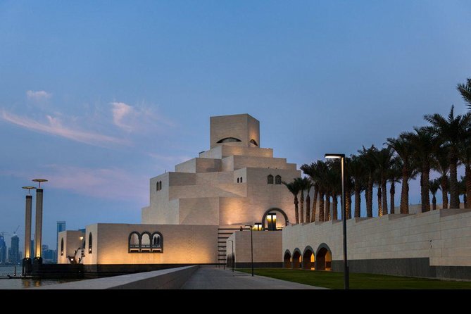 Doha City Tour: Souq Waqif, Katara, The Pearl, and Corniche - Is $55 good value?