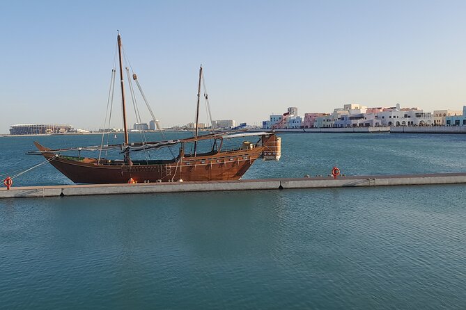 Doha City Tour with Pick Up & drop off Airport or Cruise Terminal - One hour in Souq Waqif