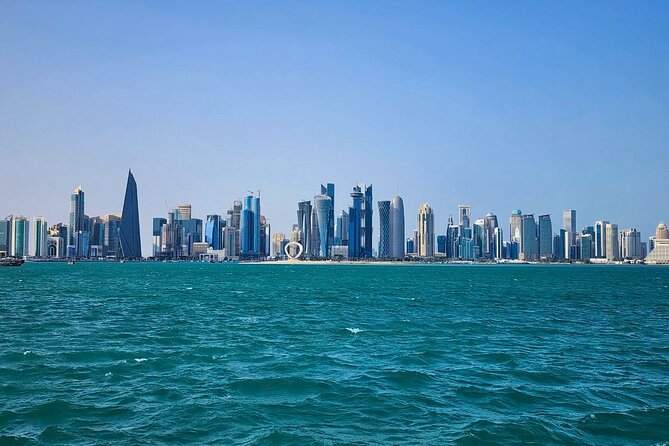 Doha City Tours - Practical details before you reserve