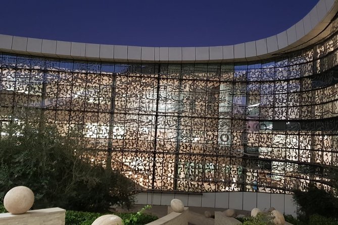 Doha Education City Tour: Learn while you Travel - Why Education City is worth your time