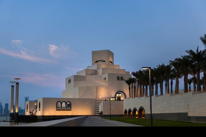 Doha Private City Tour Create Your Own Itinerary - Katara and the Grand Mosque add cultural depth