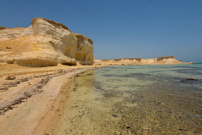 Dukhan West Coast Tour Qatar - Practical Clothing, Fitness, and Timing Advice