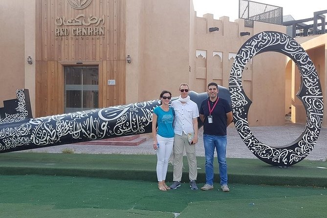 Explore The Best of Doha City Tour - Imam Muhammad bin Abdul Wahhab Mosque: a powerful architectural stop