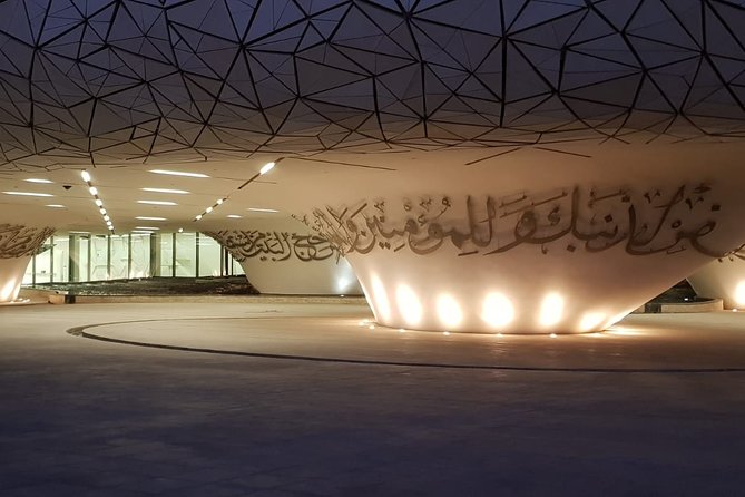 Explore The Best of Doha City Tour - The Pearl-Qatar: a quick look at modern wealth