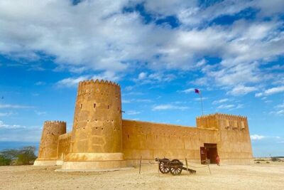 Grand Qatar Tour