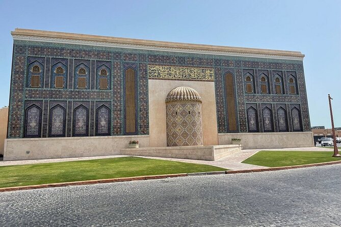 Private Doha City Tour From Airport And Hotel - Is $59 a fair price?