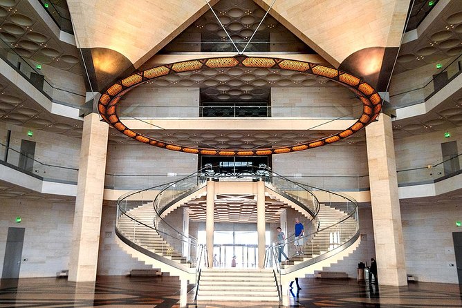 Private Express Doha City Tour - The Museum of Islamic Arts: the tour’s cultural anchor