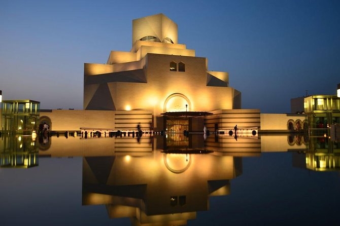 Private Full Day Doha City Tour - Pearl Island gives you Doha’s modern face