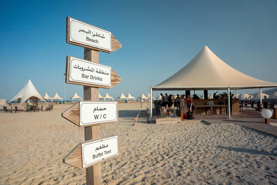 Private Half-Day Desert Safari Tour+Camel Ride - The camel ride: traditional, but possibly short