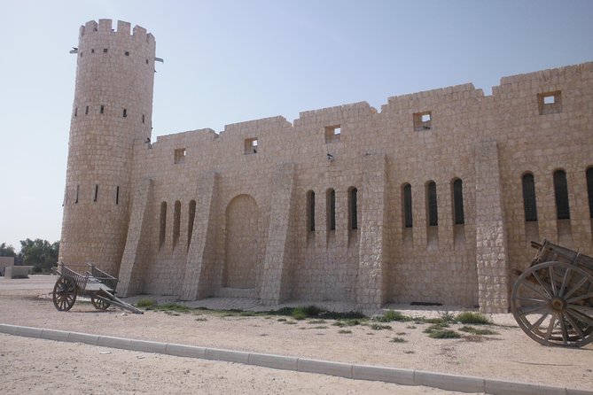 Qatar Museum Tour - The pace, group size, and limits