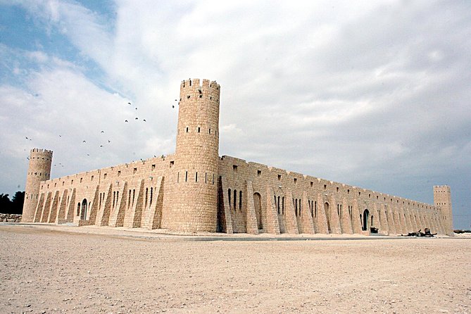 Qatar Museum Tour - Dress rules and other details that can affect entry