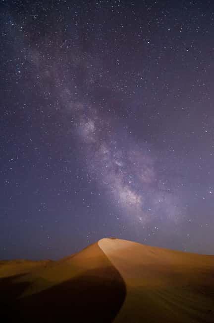 Star Studded Night Desert Safari Doha Qatar - Pickup in an air-conditioned 4x4